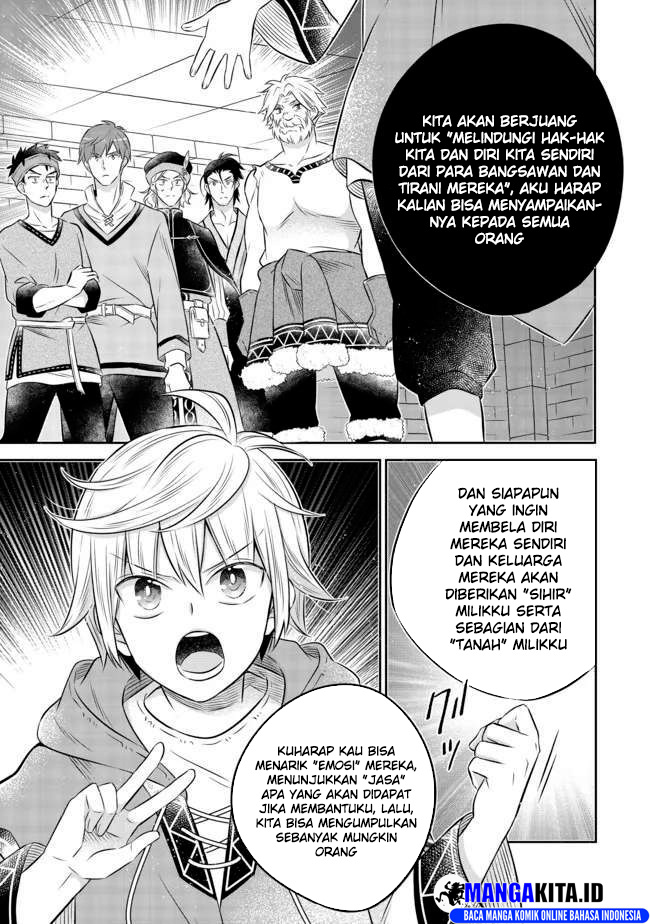 Isekai no Binbou Nouka ni Tensei Shitanode, Renga o Tsukutte Shiro o Tateru Koto ni Shimashita