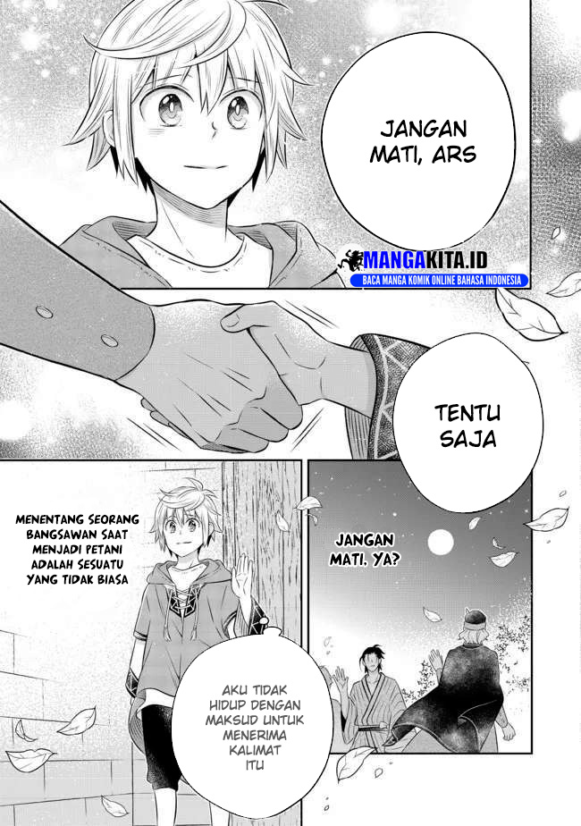Isekai no Binbou Nouka ni Tensei Shitanode, Renga o Tsukutte Shiro o Tateru Koto ni Shimashita