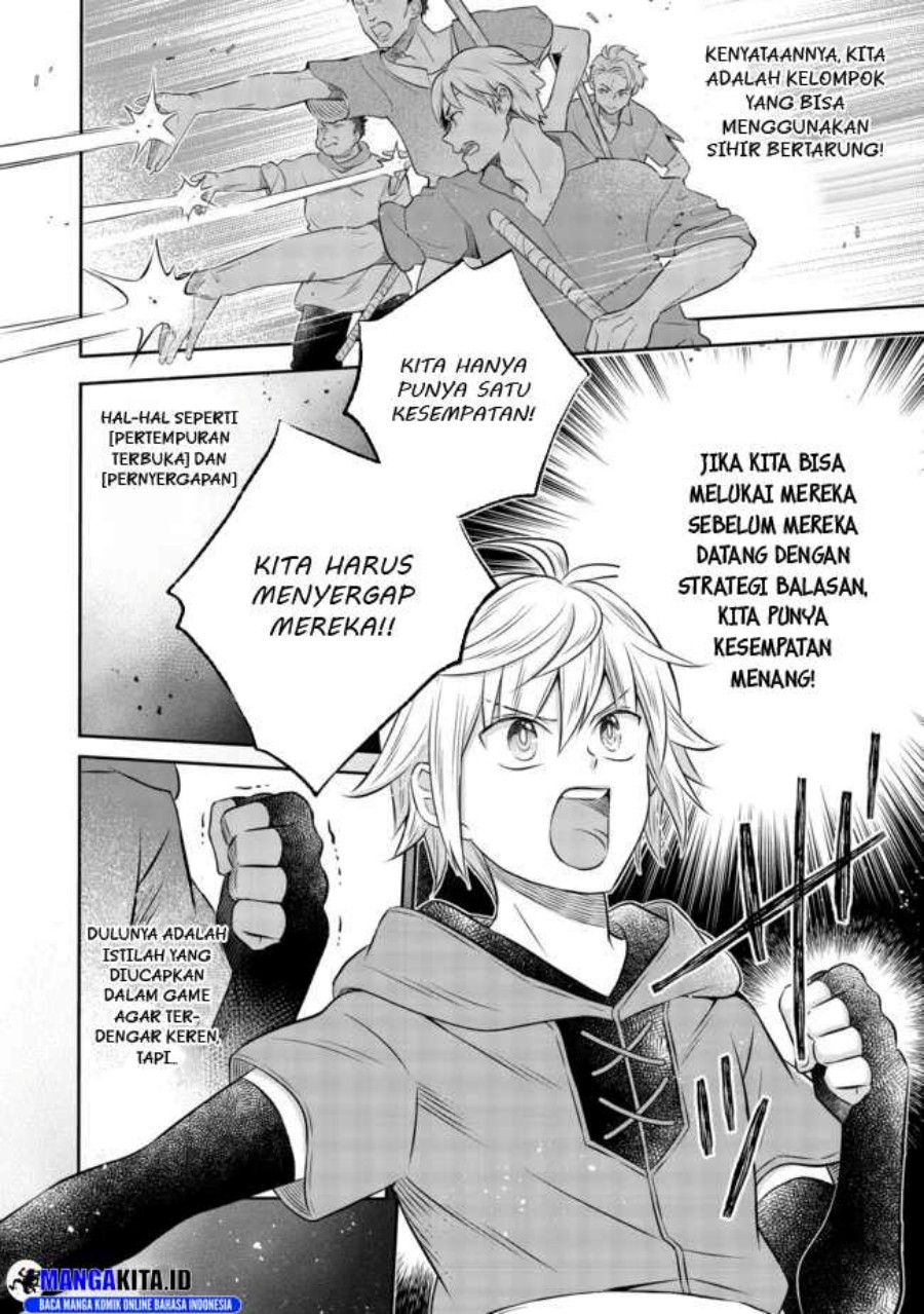 Isekai no Binbou Nouka ni Tensei Shitanode, Renga o Tsukutte Shiro o Tateru Koto ni Shimashita