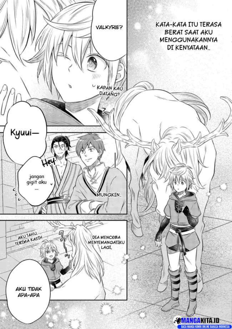 Isekai no Binbou Nouka ni Tensei Shitanode, Renga o Tsukutte Shiro o Tateru Koto ni Shimashita