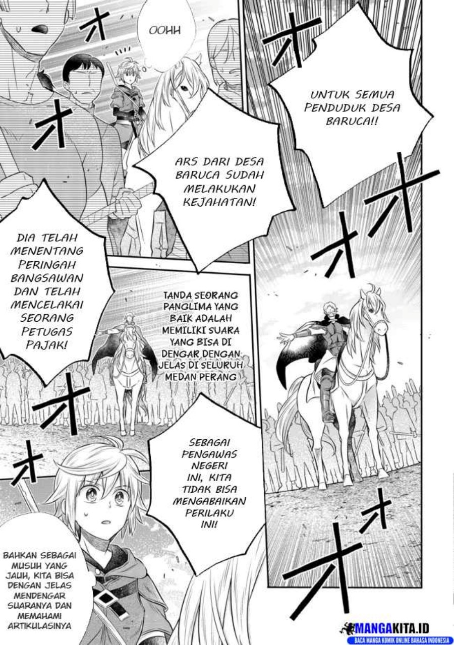 Isekai no Binbou Nouka ni Tensei Shitanode, Renga o Tsukutte Shiro o Tateru Koto ni Shimashita