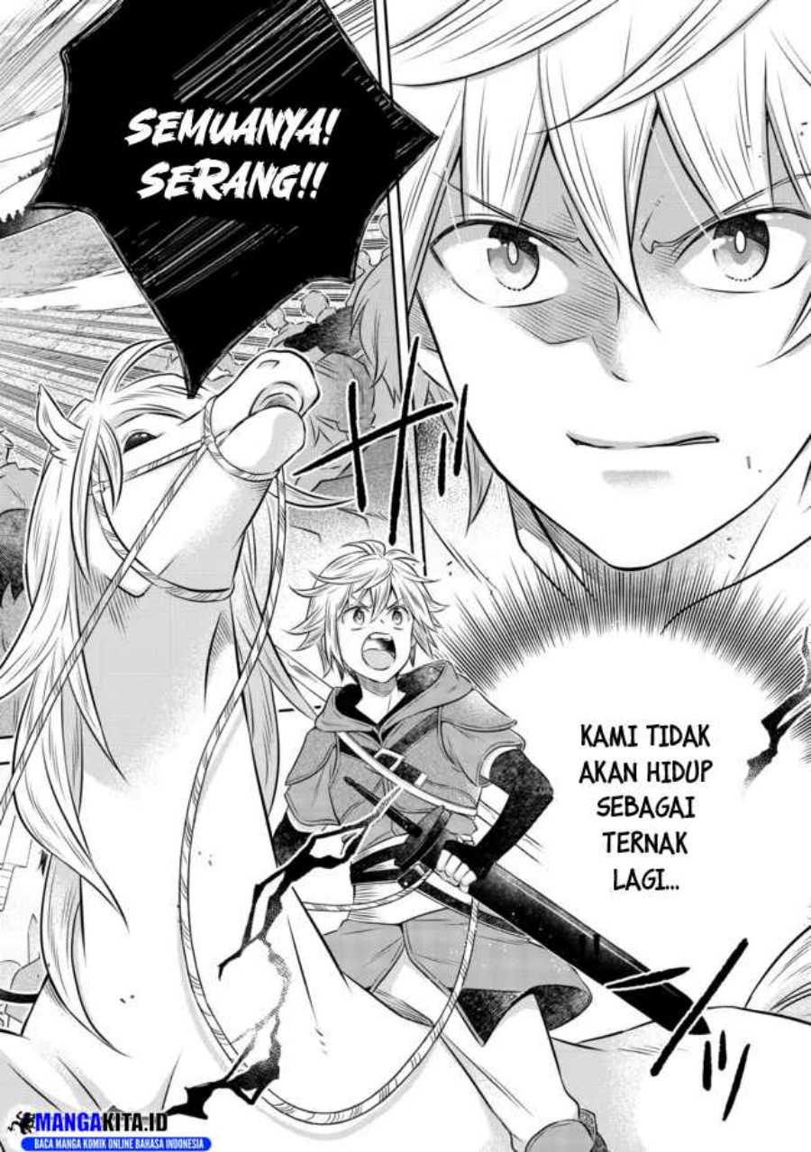 Isekai no Binbou Nouka ni Tensei Shitanode, Renga o Tsukutte Shiro o Tateru Koto ni Shimashita