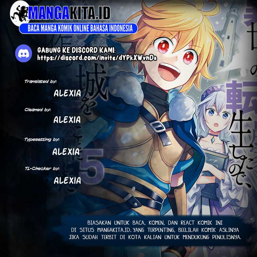 Isekai no Binbou Nouka ni Tensei Shitanode, Renga o Tsukutte Shiro o Tateru Koto ni Shimashita Chapter 15.2