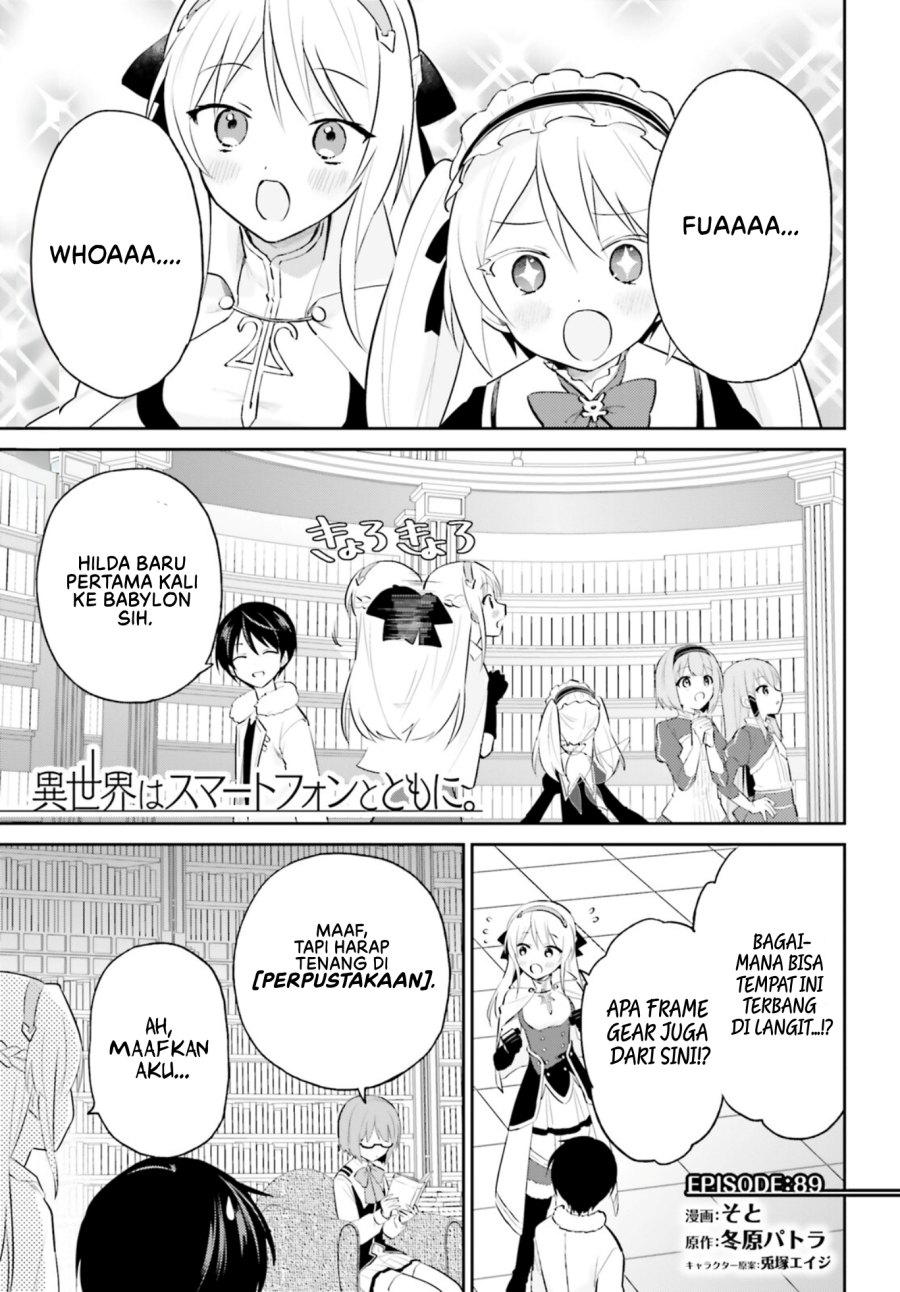 Isekai wa Smartphone to Tomo ni. Chapter 89