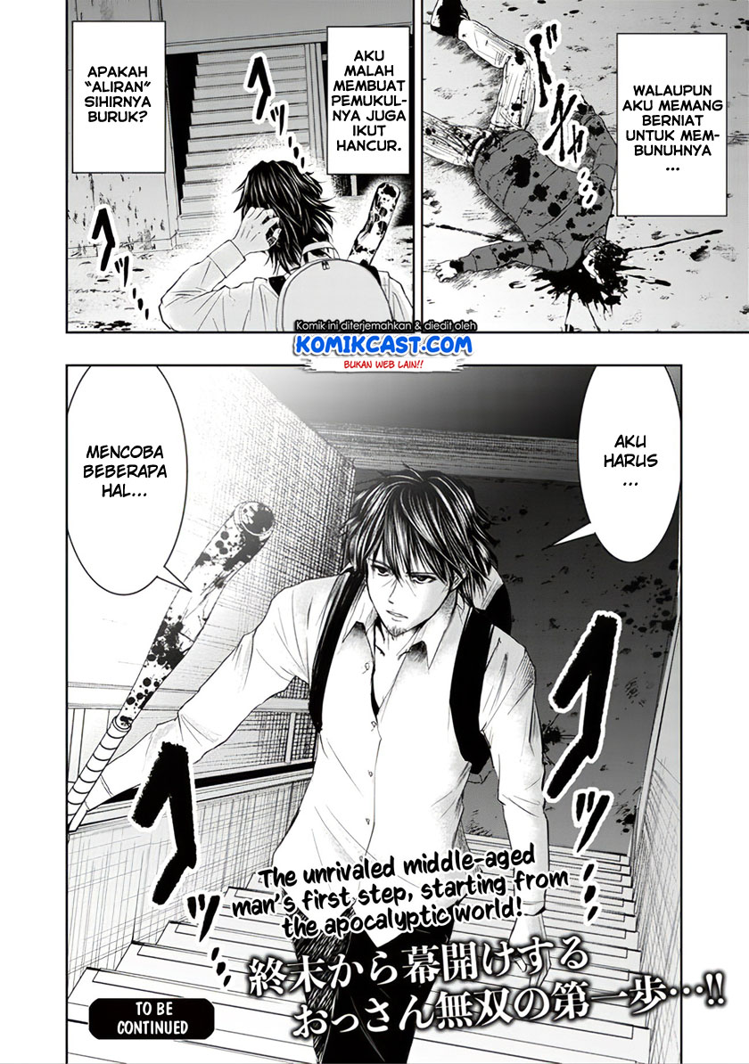 Isekai Kaeri no Ossan wa Shuumatsu de Sekai de Musou Suru