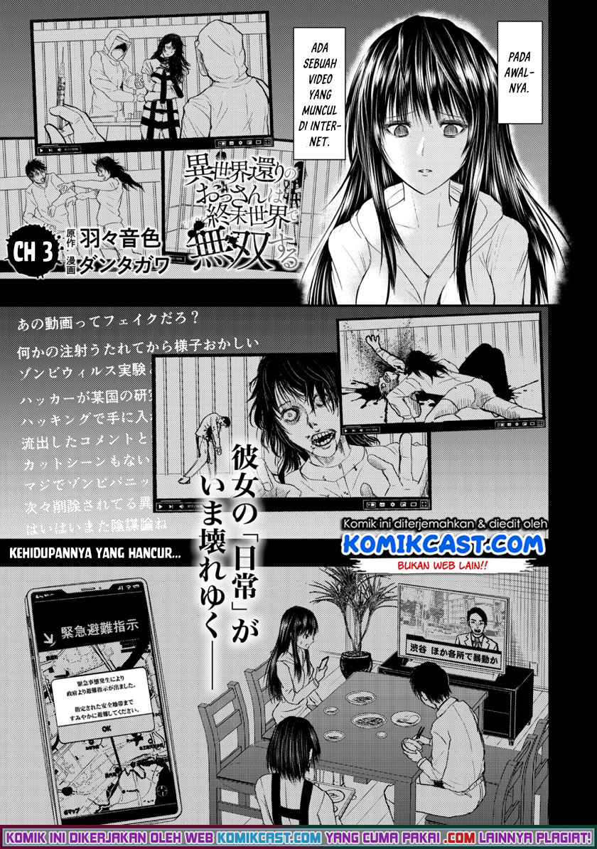 Isekai Kaeri no Ossan wa Shuumatsu de Sekai de Musou Suru