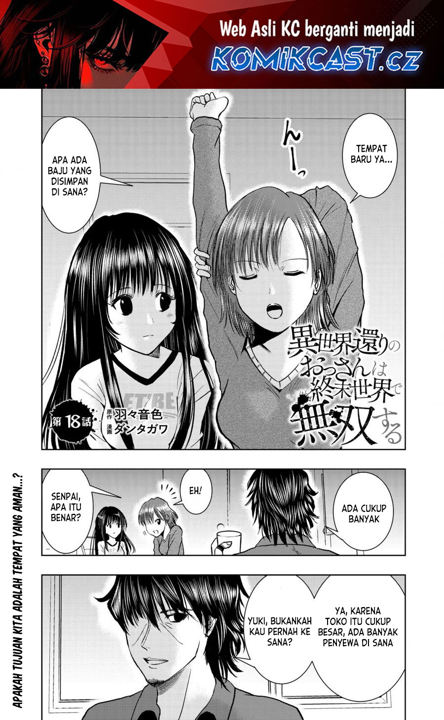 Isekai Kaeri no Ossan wa Shuumatsu de Sekai de Musou Suru
