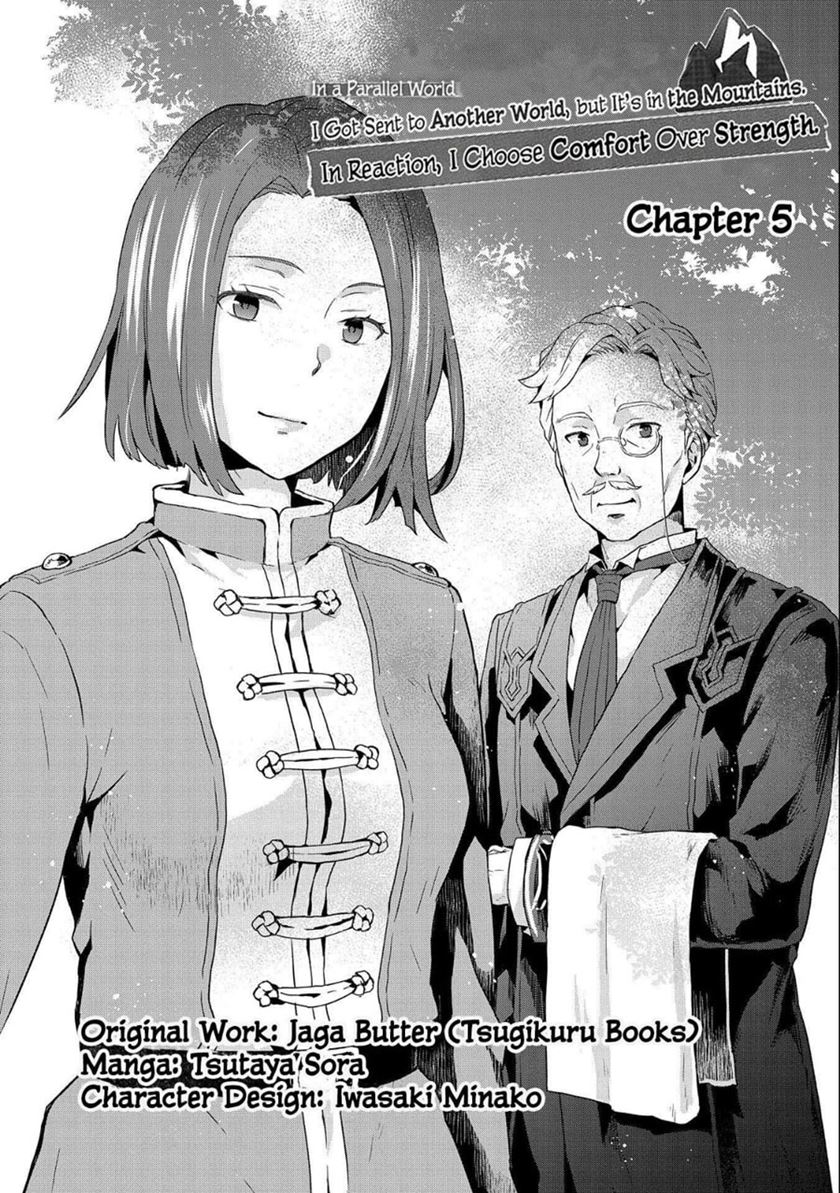Isekai Ni Teni Shitara Yama No Naka Datta. Handou De Tsuyo Sayor