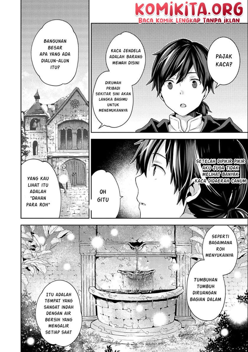 Isekai Ni Teni Shitara Yama No Naka Datta. Handou De Tsuyo Sayor