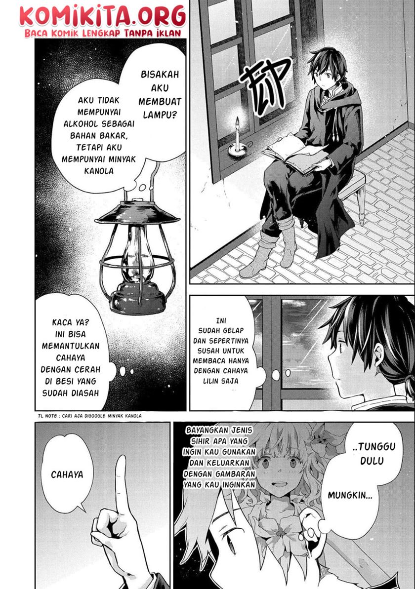 Isekai Ni Teni Shitara Yama No Naka Datta. Handou De Tsuyo Sayor