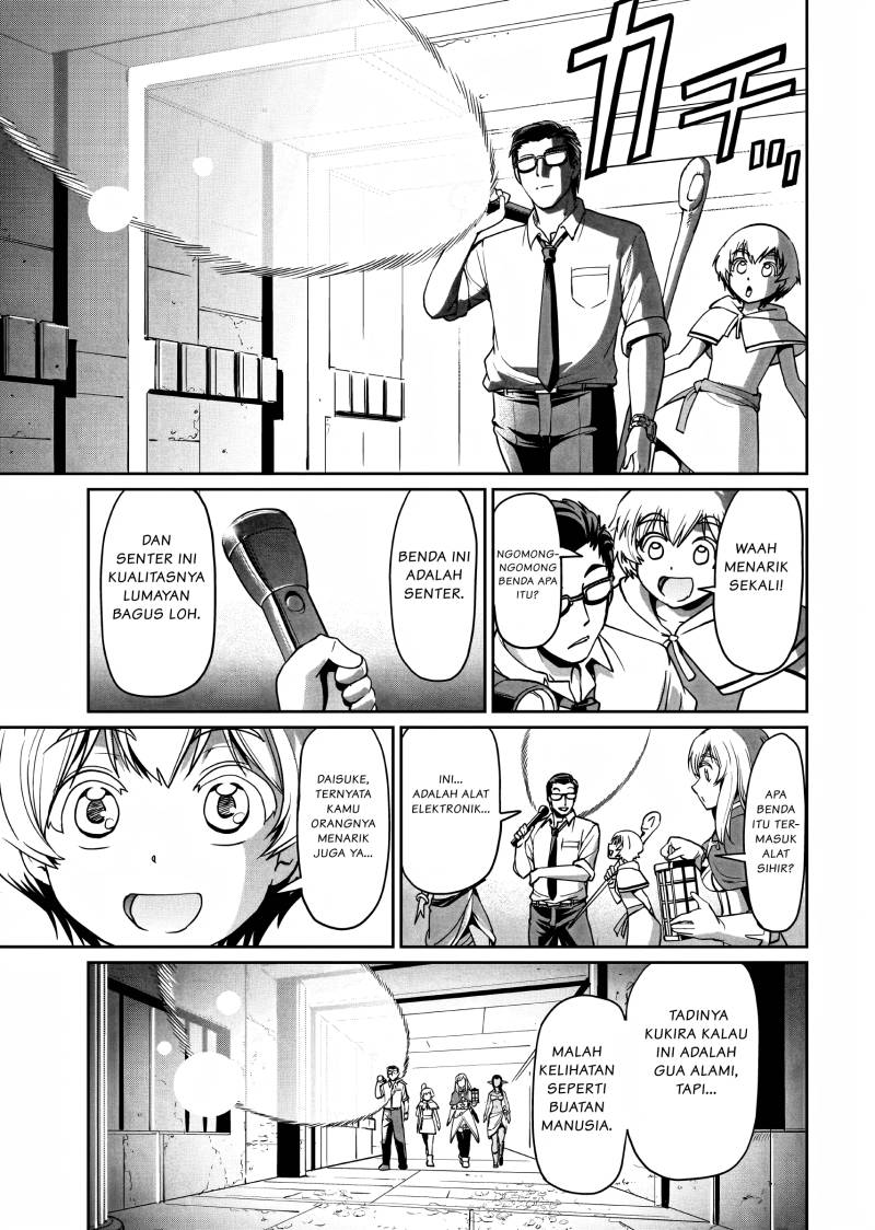 Isekai Shoukan Oji-san no Juumusou Life – Sabage Suki Salaryman wa Kaisha Owari ni Isekai e Chokki suru Chapter 13