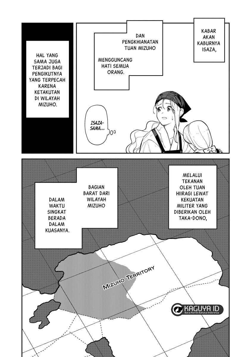 Ishigami Senki