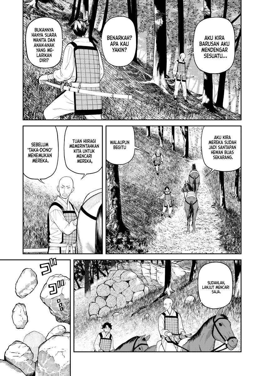 Ishigami Senki