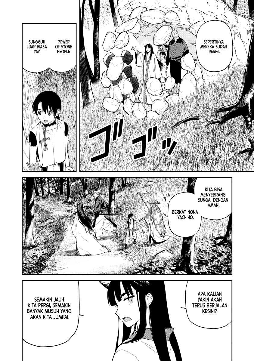 Ishigami Senki