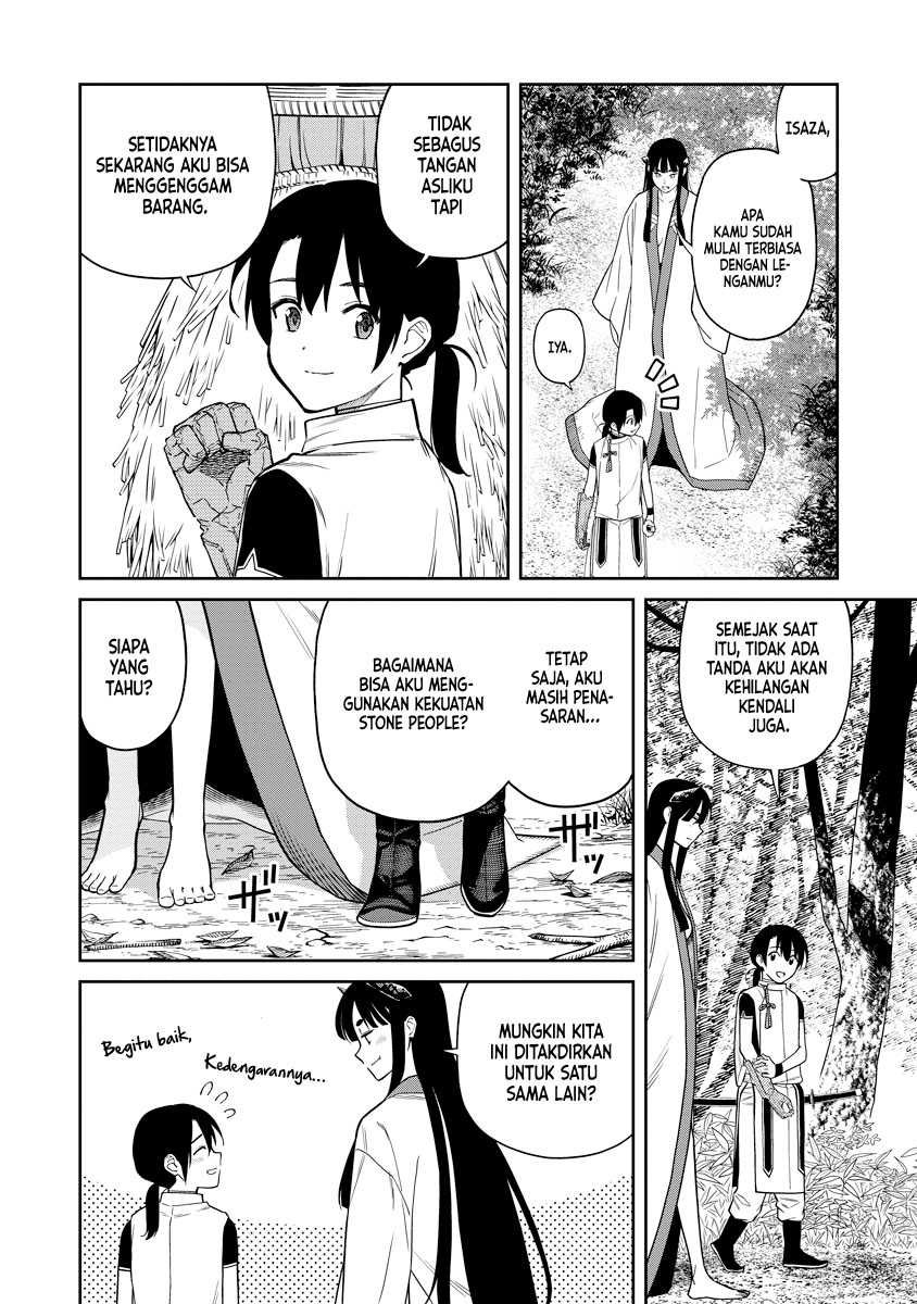 Ishigami Senki