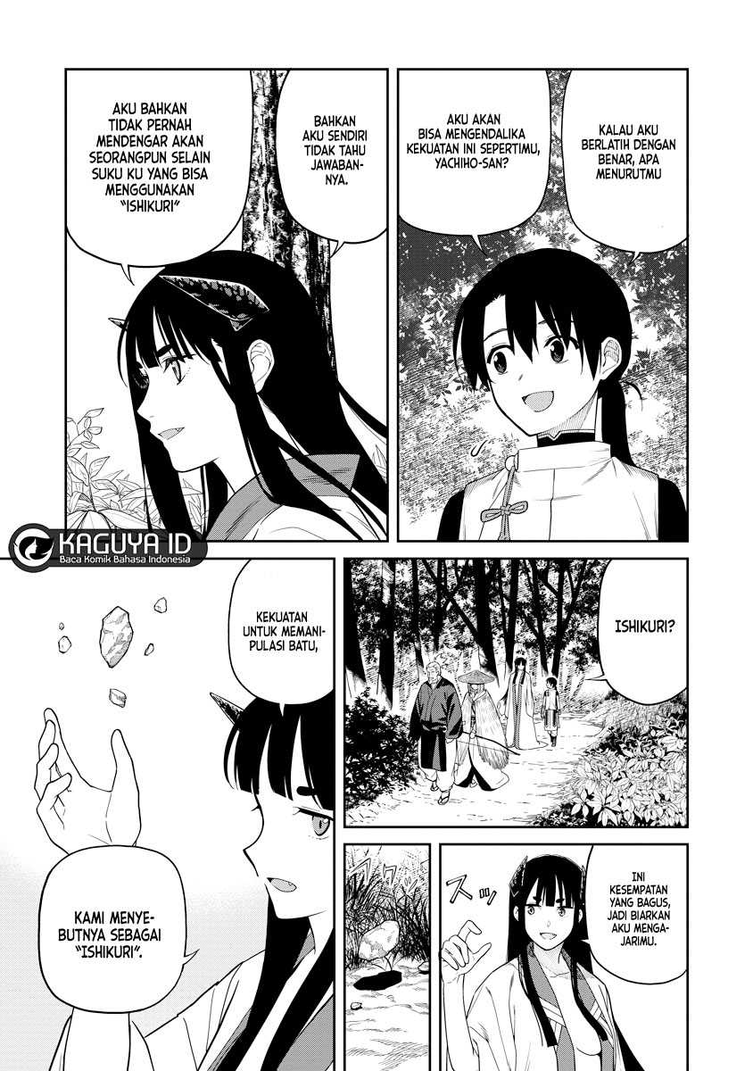 Ishigami Senki