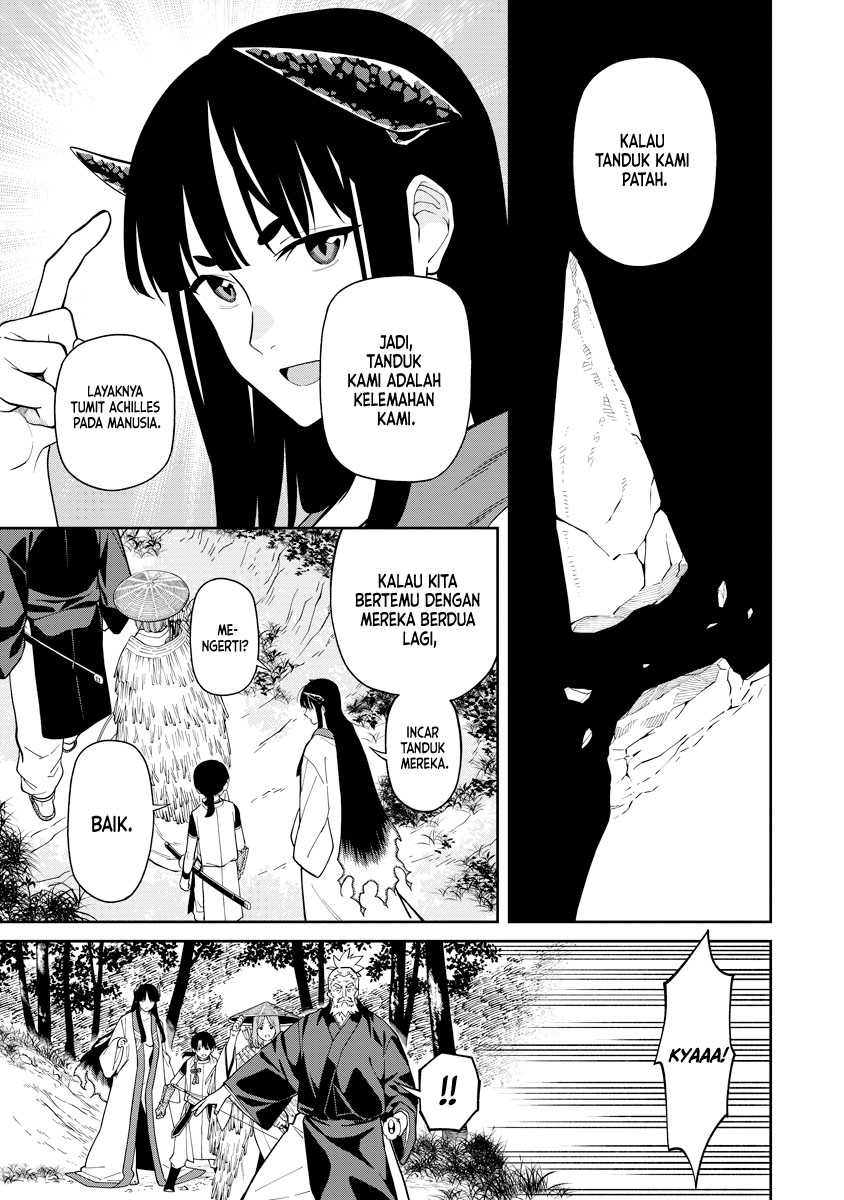 Ishigami Senki