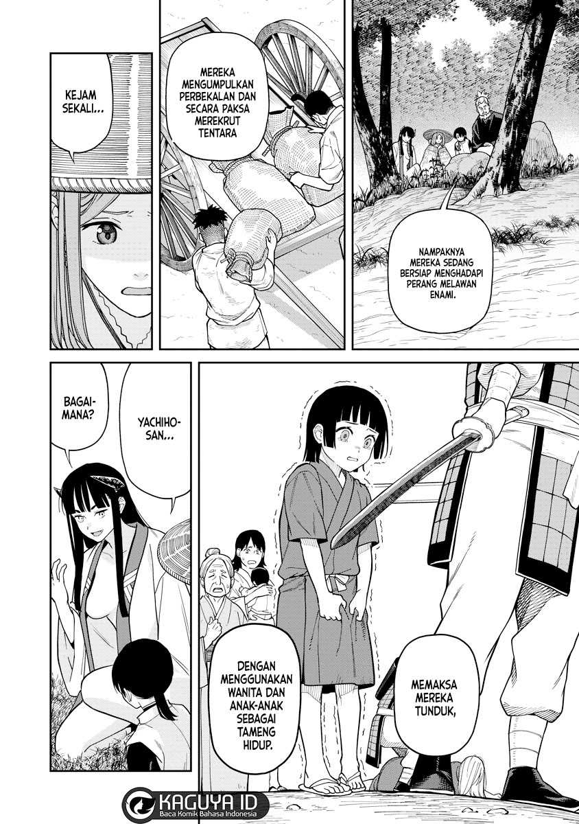 Ishigami Senki