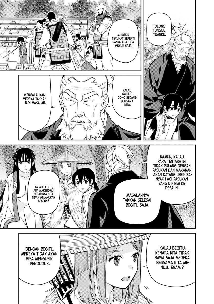 Ishigami Senki