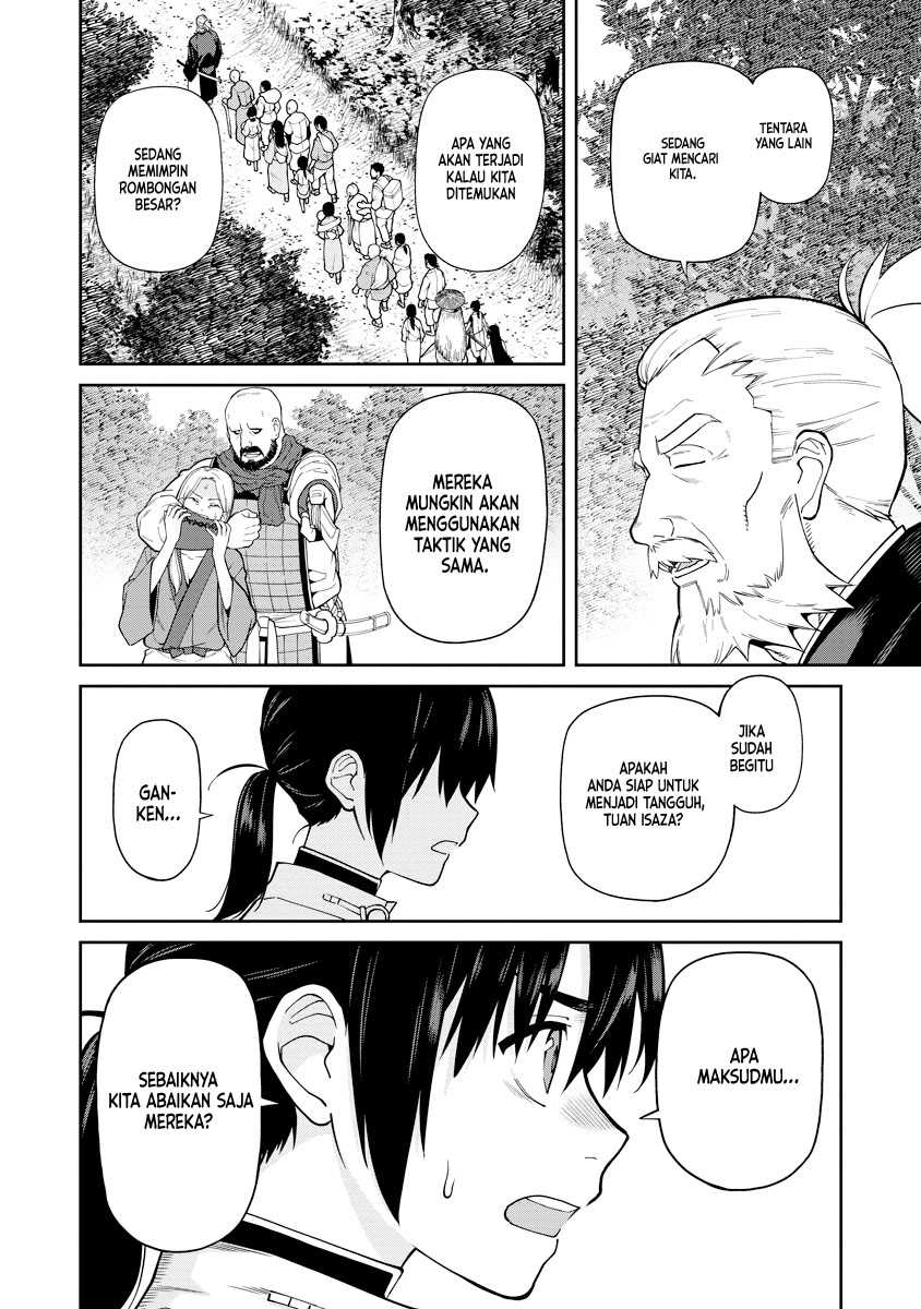 Ishigami Senki