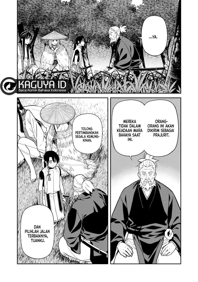 Ishigami Senki