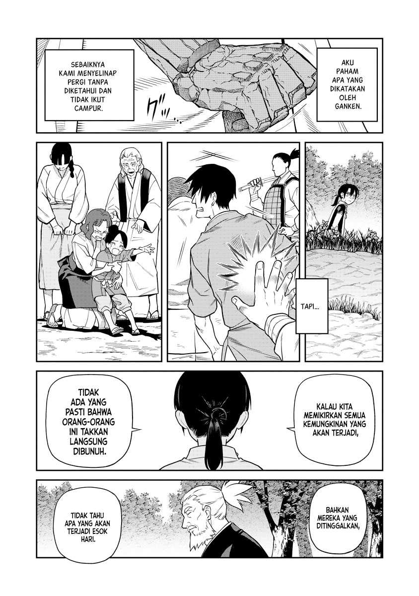 Ishigami Senki