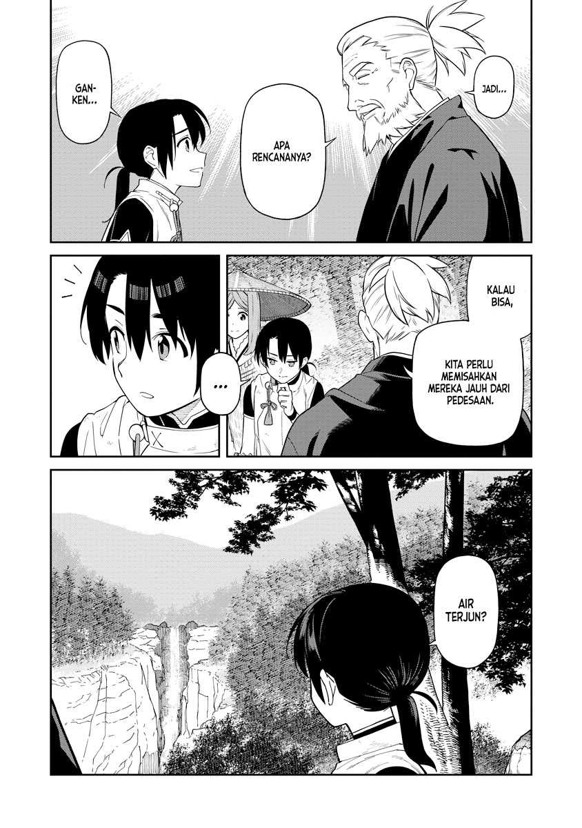 Ishigami Senki
