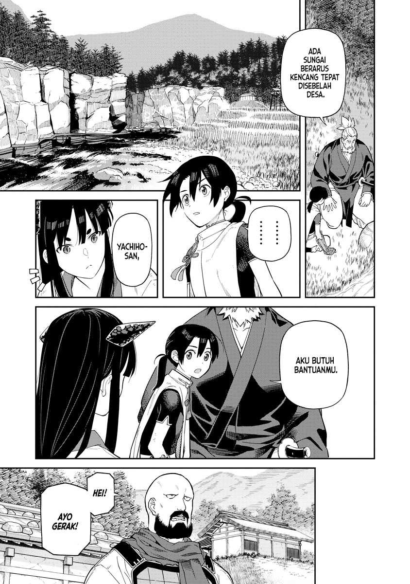 Ishigami Senki