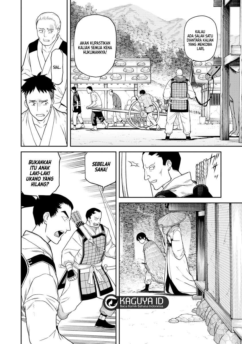 Ishigami Senki