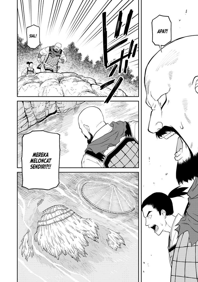 Ishigami Senki