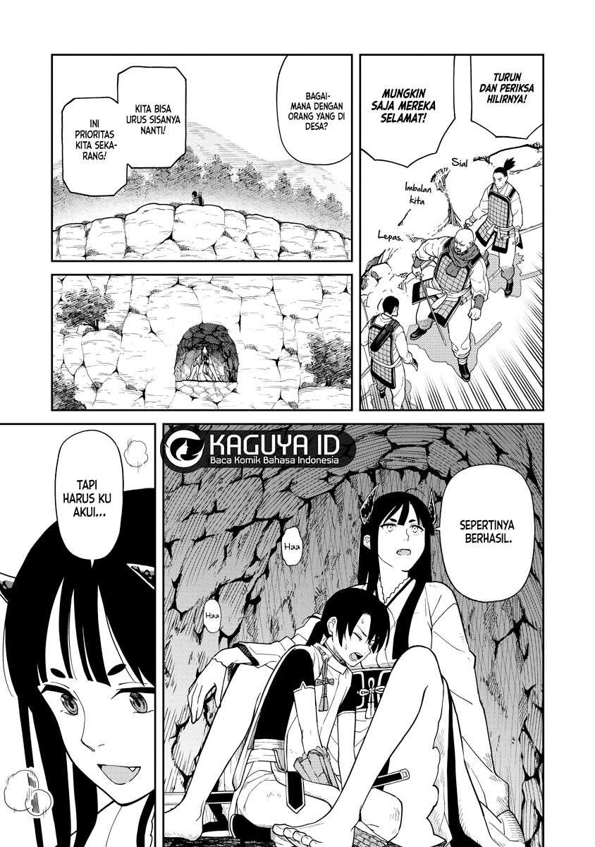 Ishigami Senki