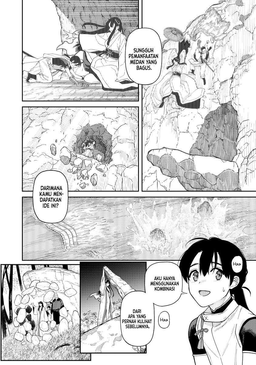 Ishigami Senki