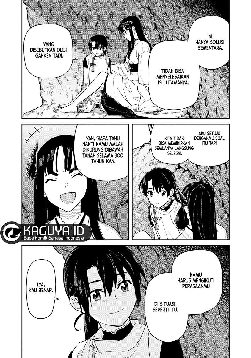 Ishigami Senki