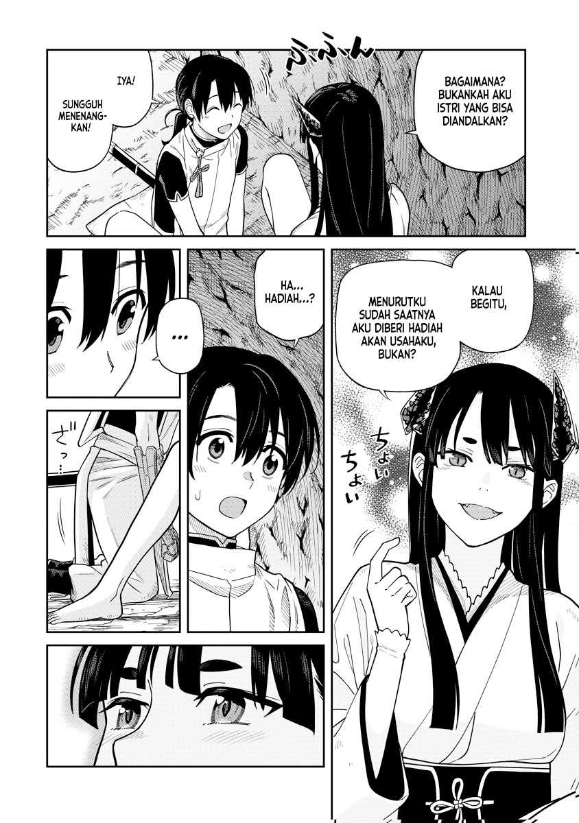 Ishigami Senki