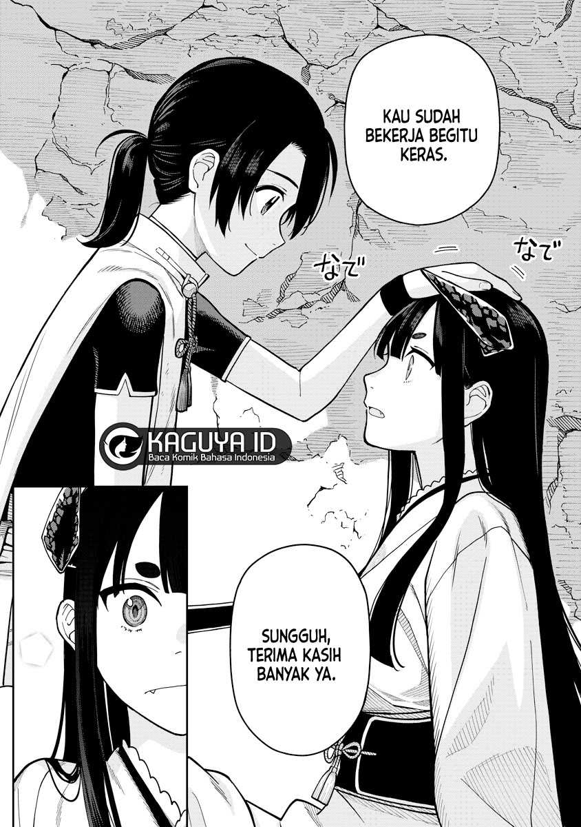 Ishigami Senki