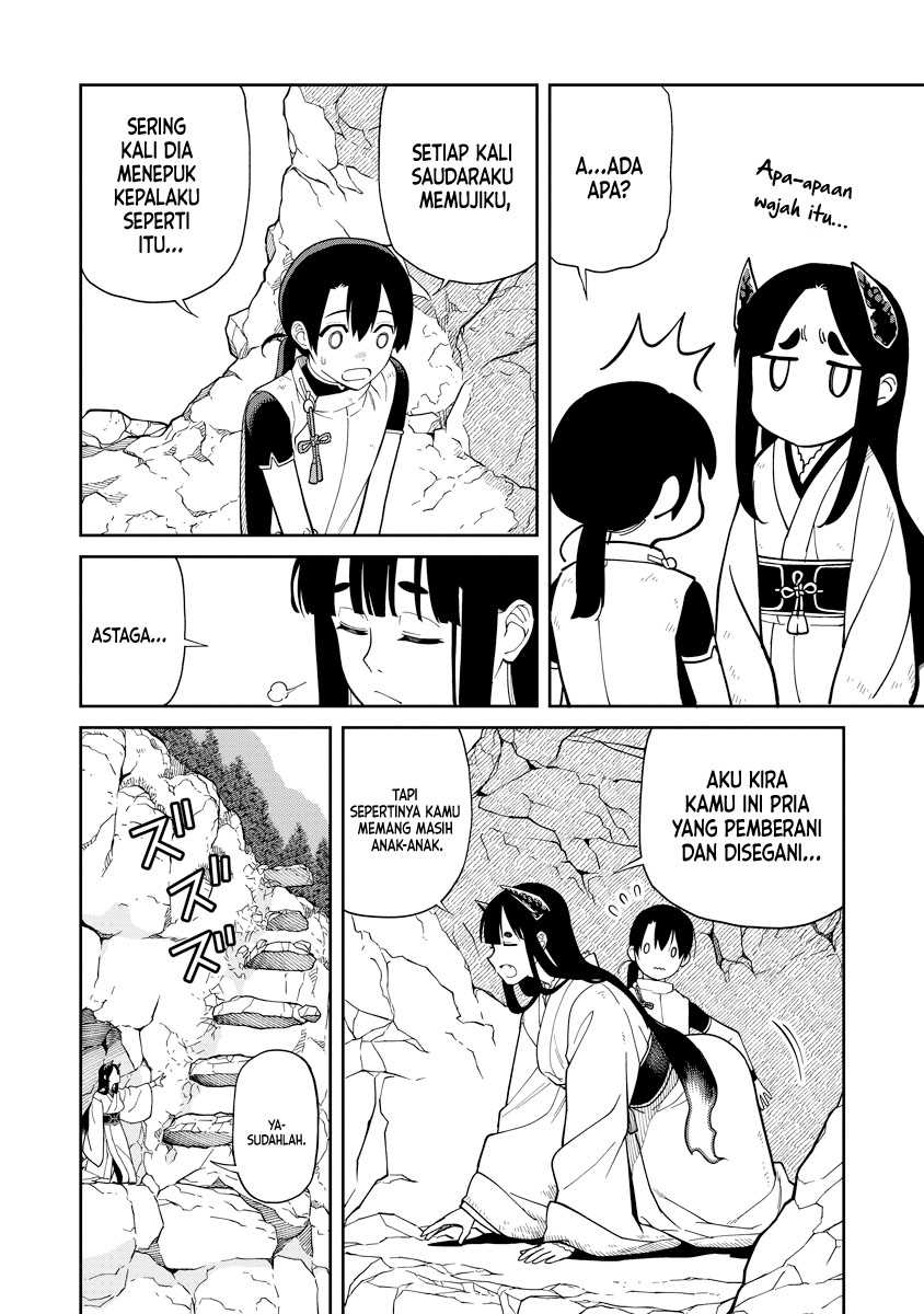 Ishigami Senki