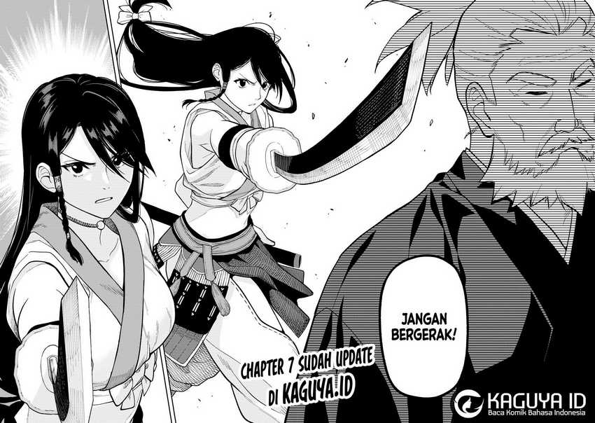 Ishigami Senki