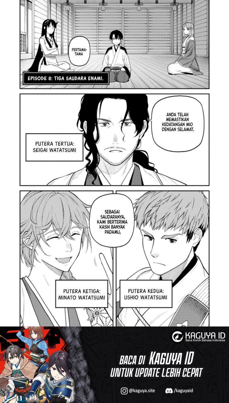 Ishigami Senki