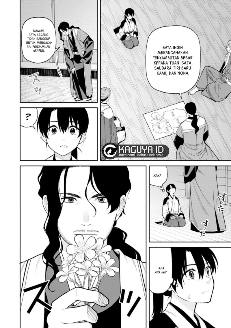 Ishigami Senki