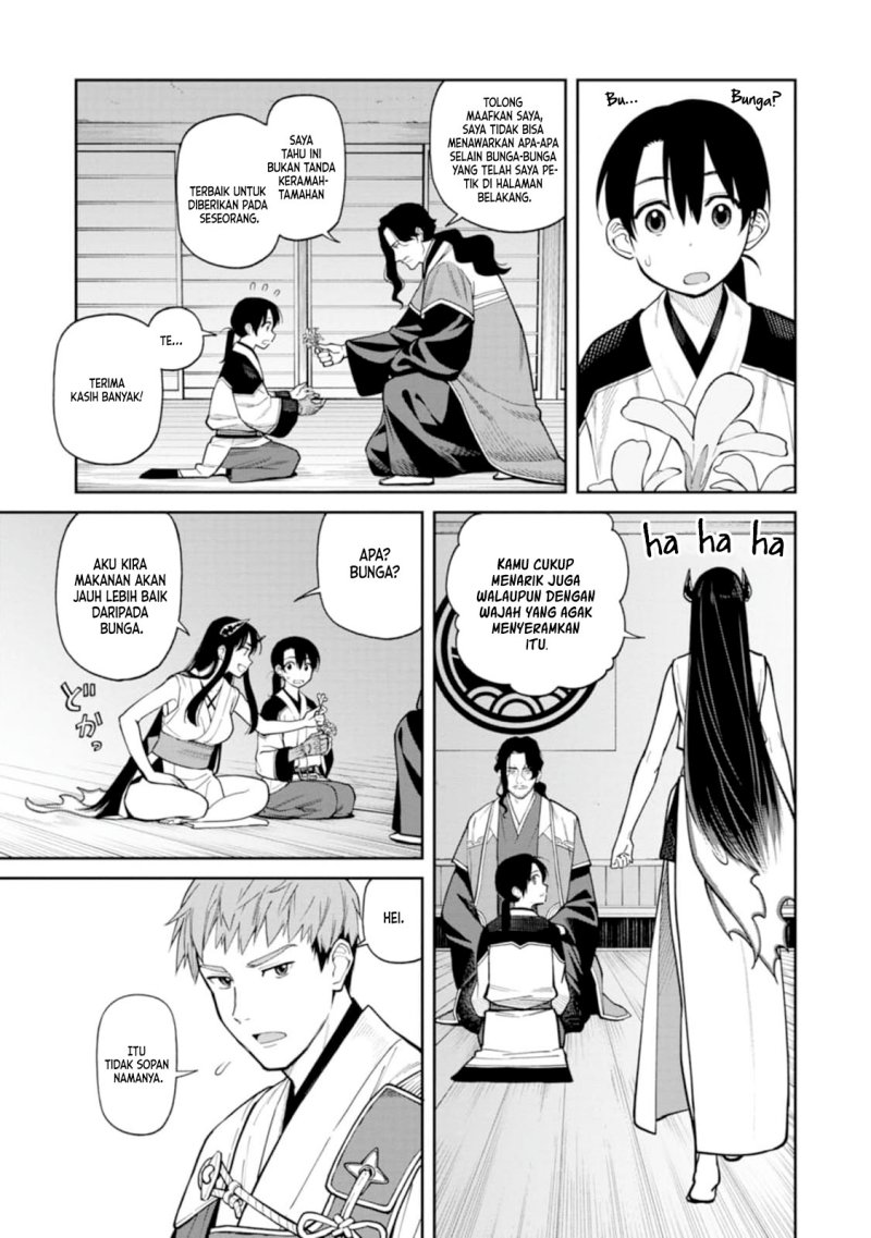 Ishigami Senki