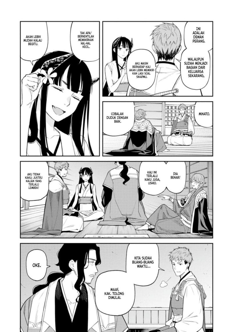 Ishigami Senki