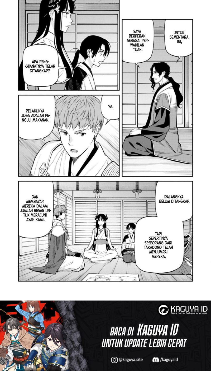 Ishigami Senki