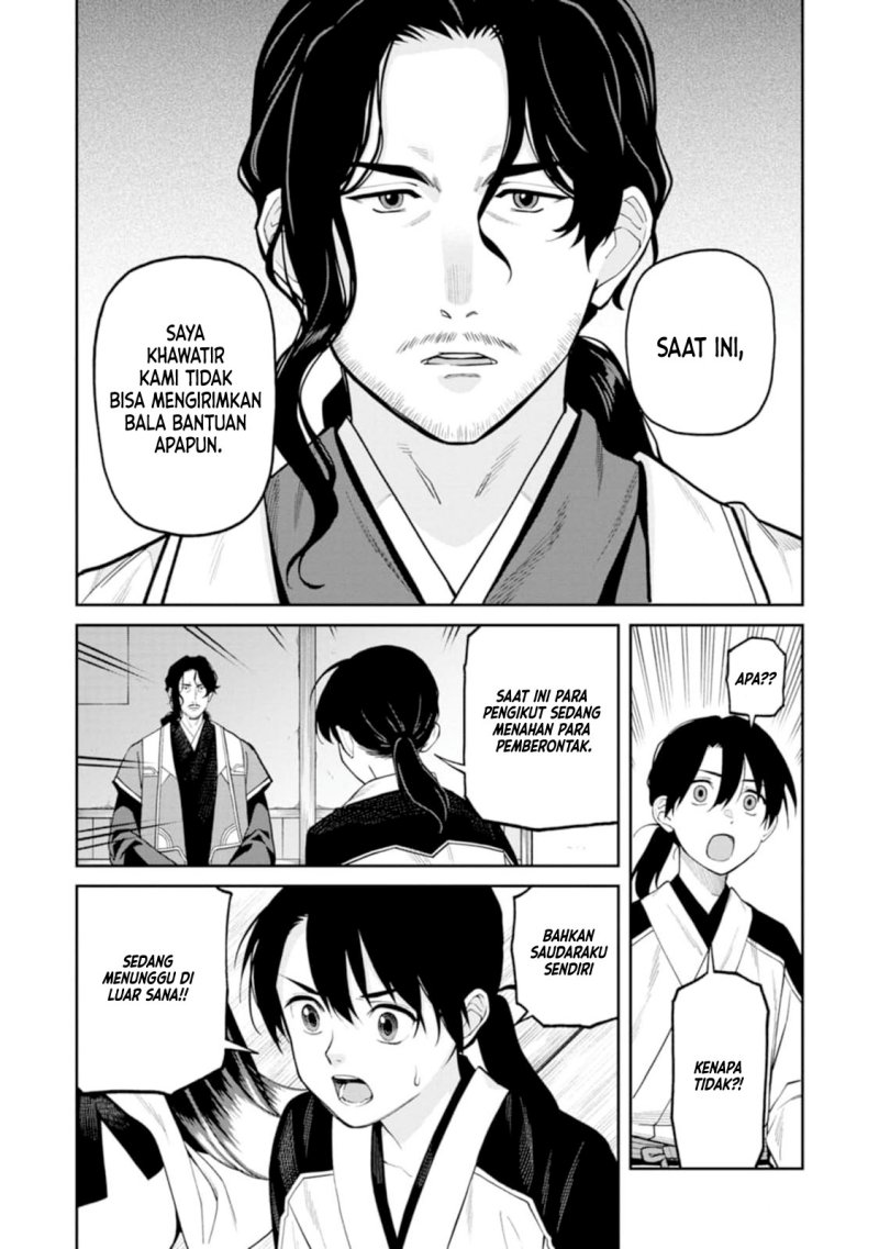 Ishigami Senki