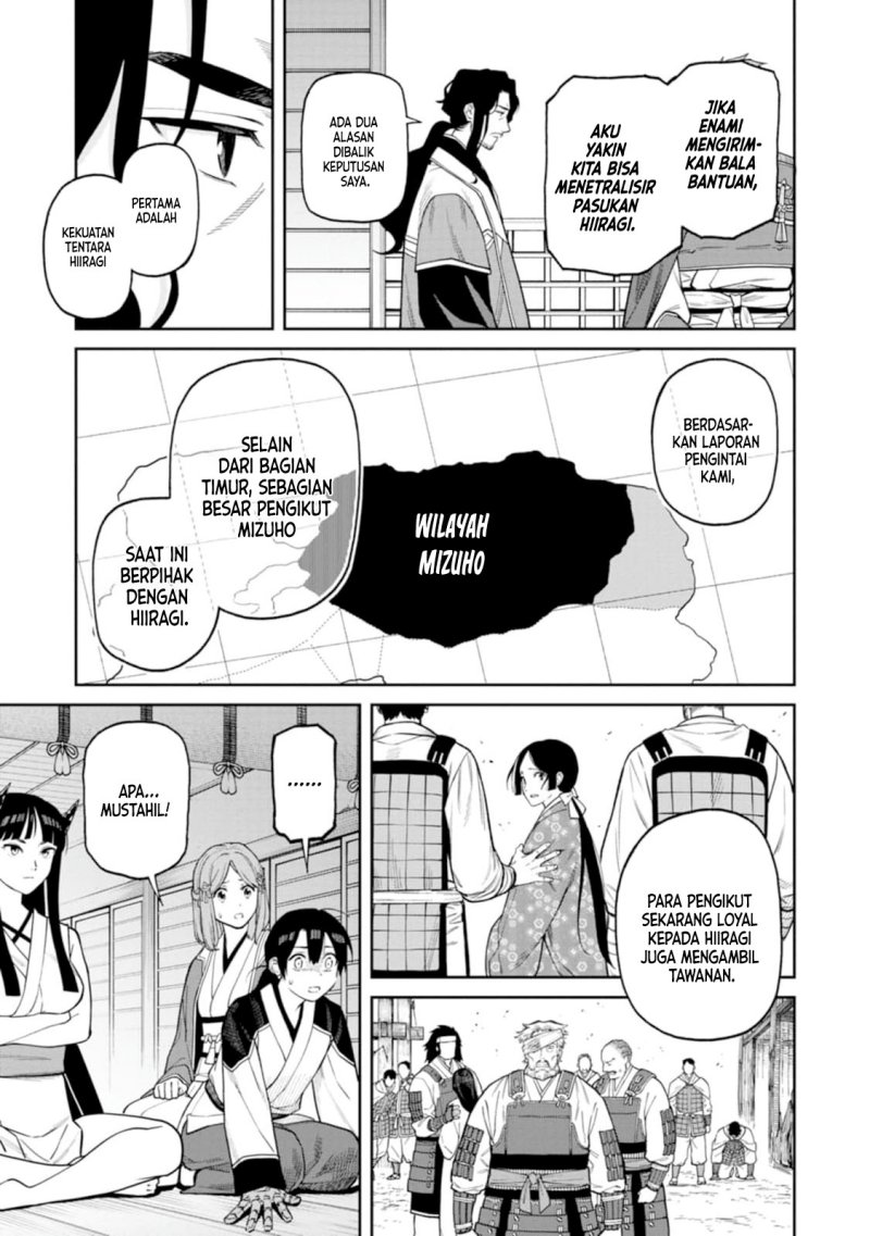 Ishigami Senki