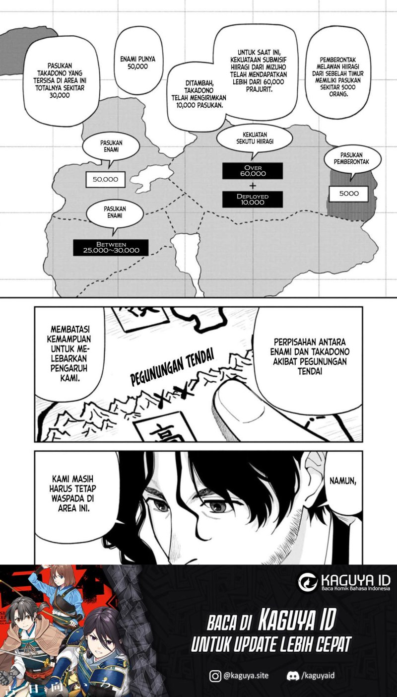 Ishigami Senki