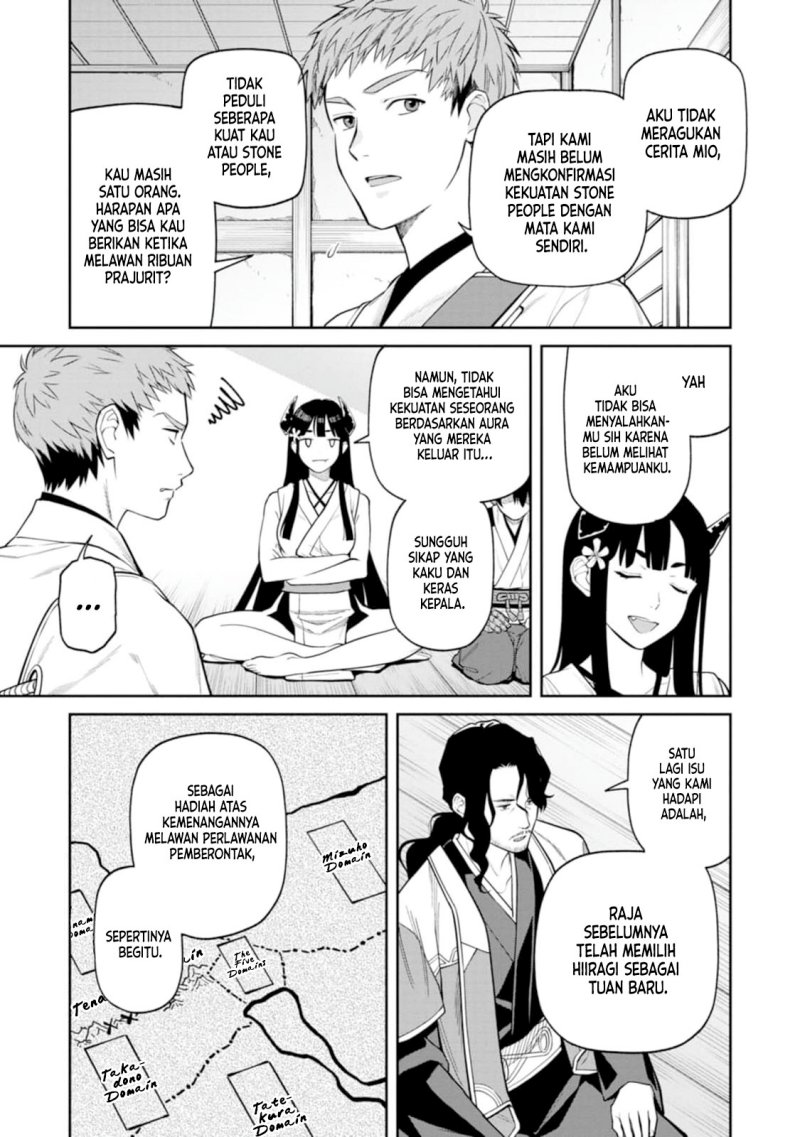 Ishigami Senki