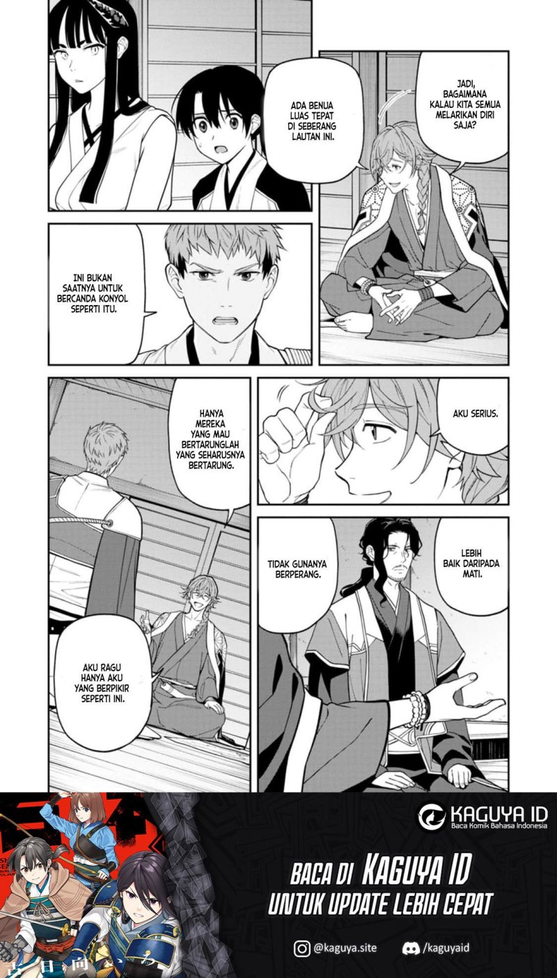 Ishigami Senki
