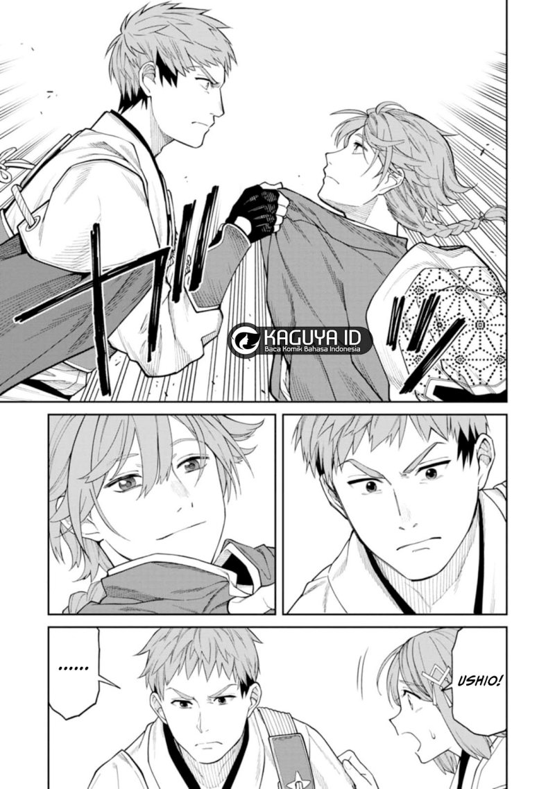 Ishigami Senki