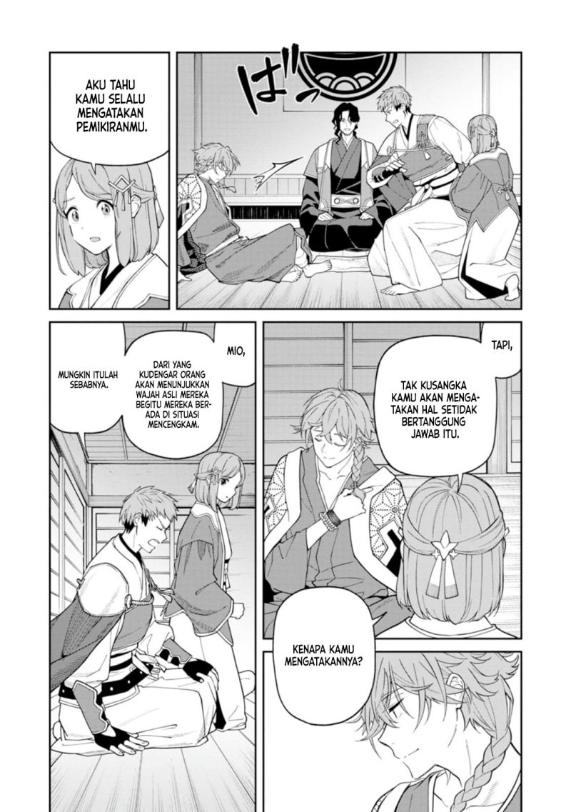 Ishigami Senki