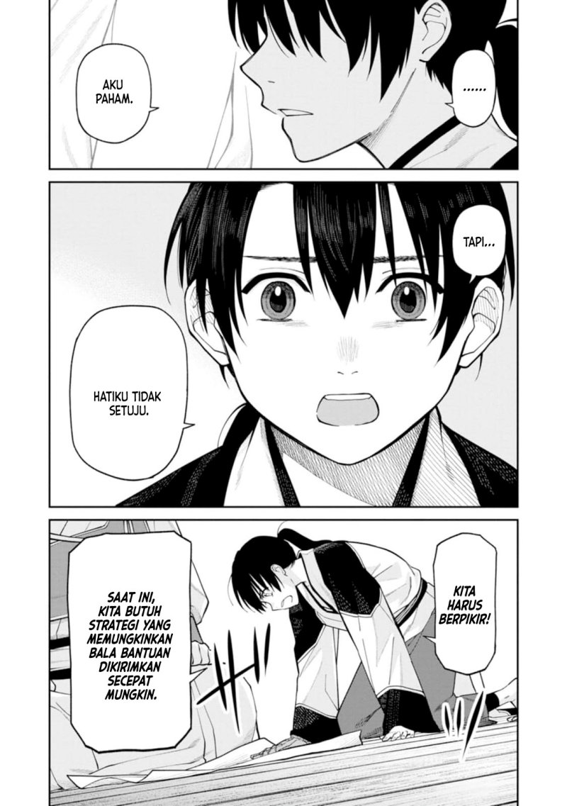 Ishigami Senki
